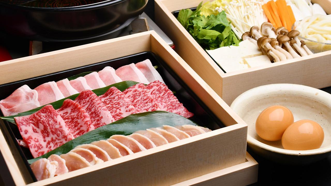 Oyado Hanabou Minamioguni Exterior photo